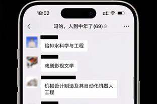 意天空：罗马队长佩莱格里尼恢复良好，本周末意甲联赛有望复出